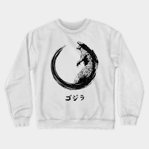 Giant Circle Crewneck Sweatshirt by albertocubatas